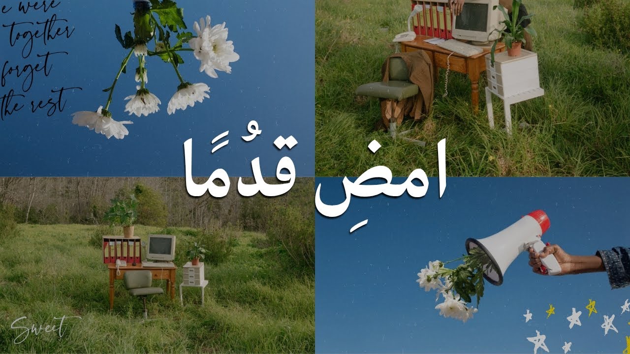 1 . لماذا أعرف نفسي؟