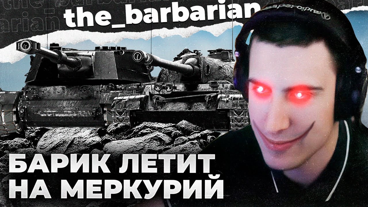 МАСТЕРА 8 | РАЗГЕРМЕТИЗАЦИЯ 04КА. ЛУЧШЕ ТАМ ГДЕ ТРИ ДЫРКИ, ЧЕМ ТАМ ГДЕ ОДНА