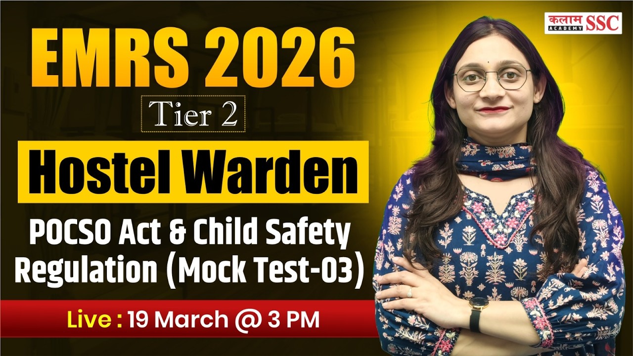 EMRS 2026 Hostel Warden | POCSO Act & Child Safety Regulation | GA Tier 2 Mock Test by Pooja Ma'am