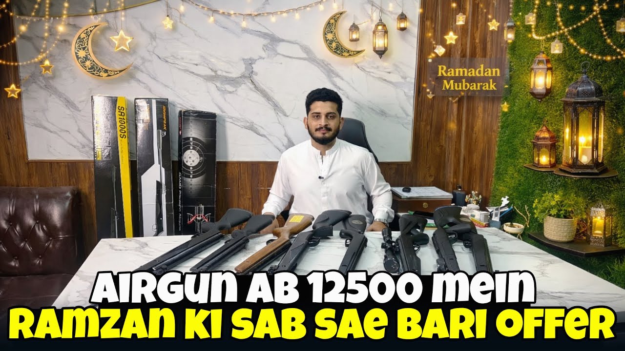 Ramzan Mega Offer 🔥 Airgun Springer Sirf 12,500 Mein | Sab Se Sasti Deal!”
