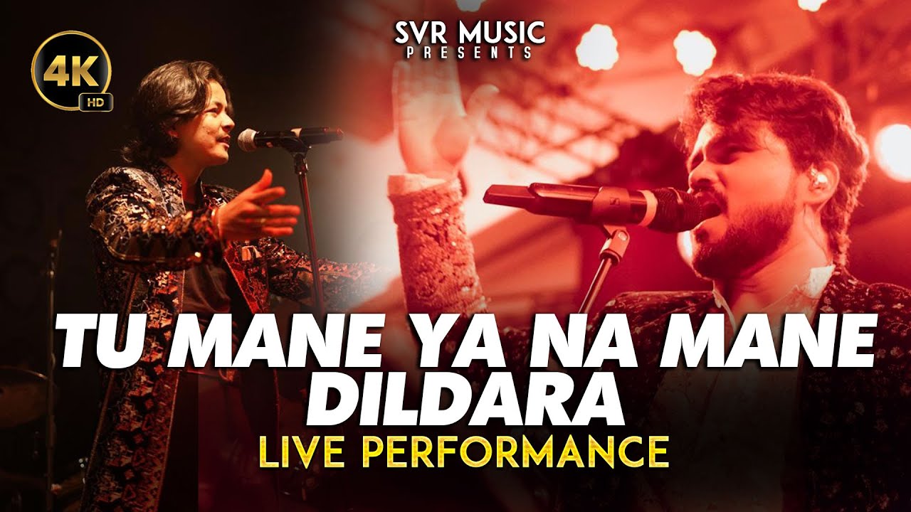 Tu Mane Ya Na Mane Dildara | Sufi Mehfil | Live Qawwali Performance 2025