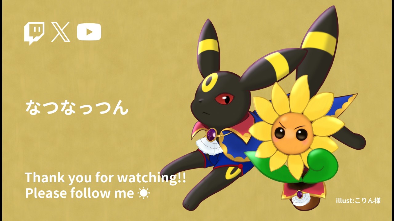 【ポケモンユナイト】【参加歓迎】カジュアル練習