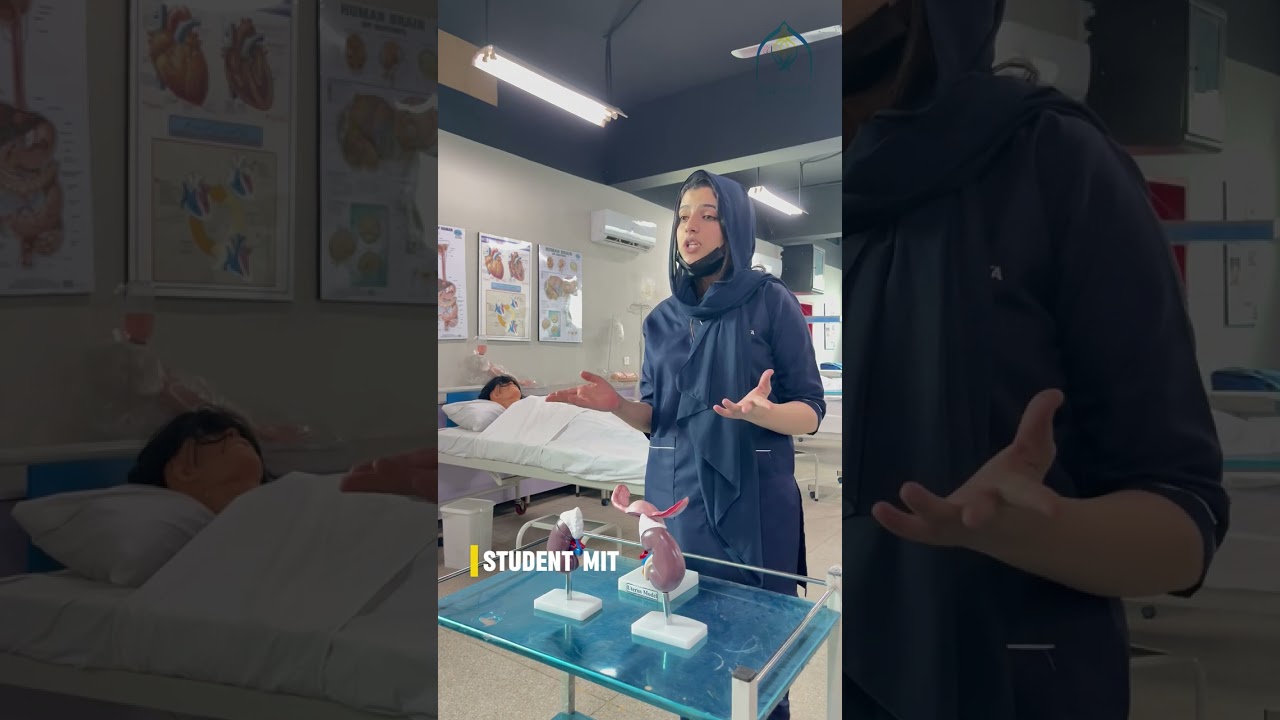 BS in Medical Imaging Technology (MIT) program