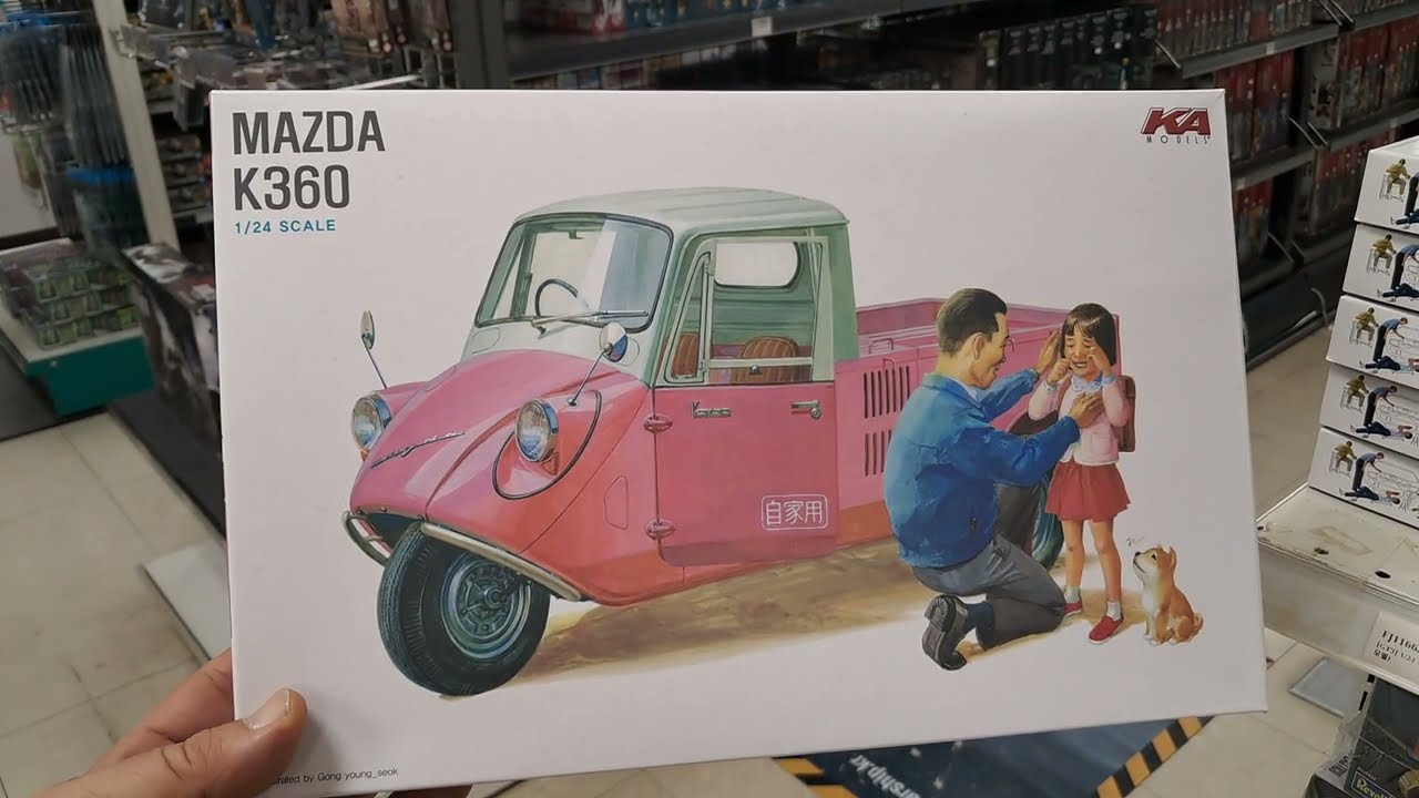 JOY HOBBY 신도림 테크노마트 '조이하비' 방문스케치 