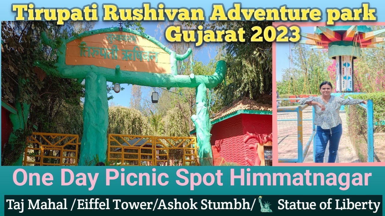 Tirupati Rushivan Adventure park |Water park| One day picnic spot| Fun Rides | Let's be happy