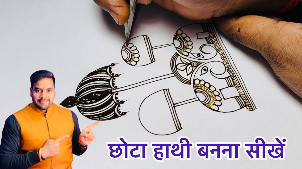 Mini elephant Mehndi design । Baby elephant henna designs । letest Mehndi । Raj Mehandi Designer