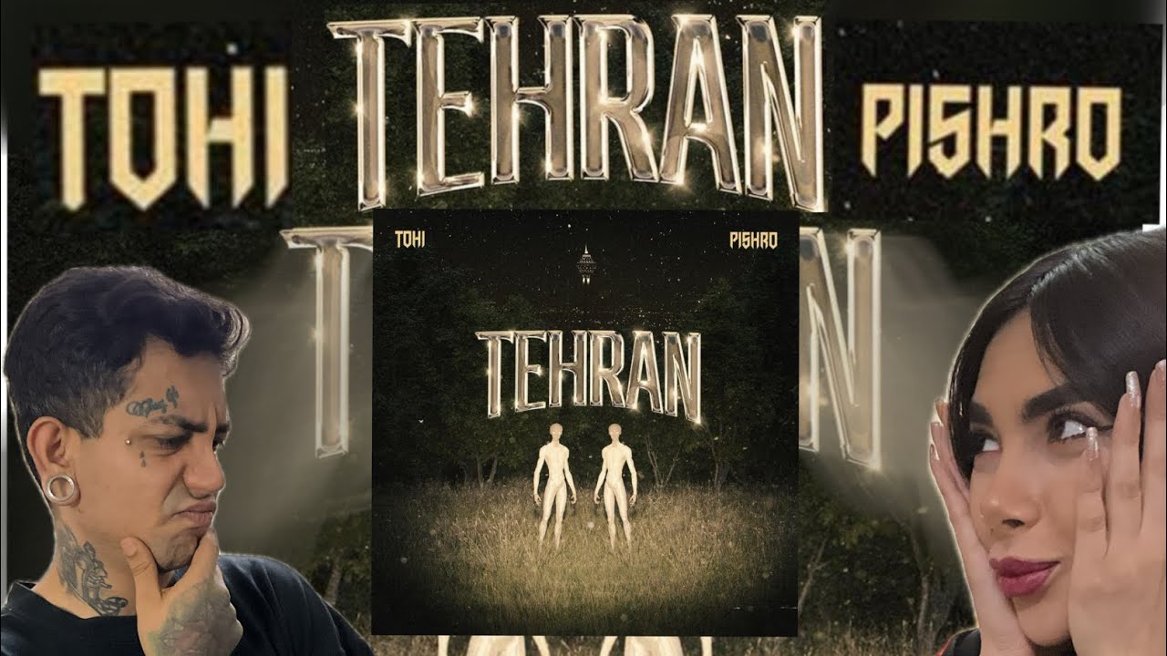 ری اکشن ترک طهران_پیشرو و تهی( reaction ) tohi &pishro_tehran