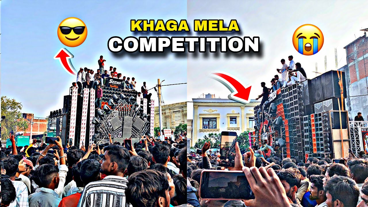 SEEMA DJ VS SHANI DJ KHAGA MELA DJ COMPETITION 18/10/2025