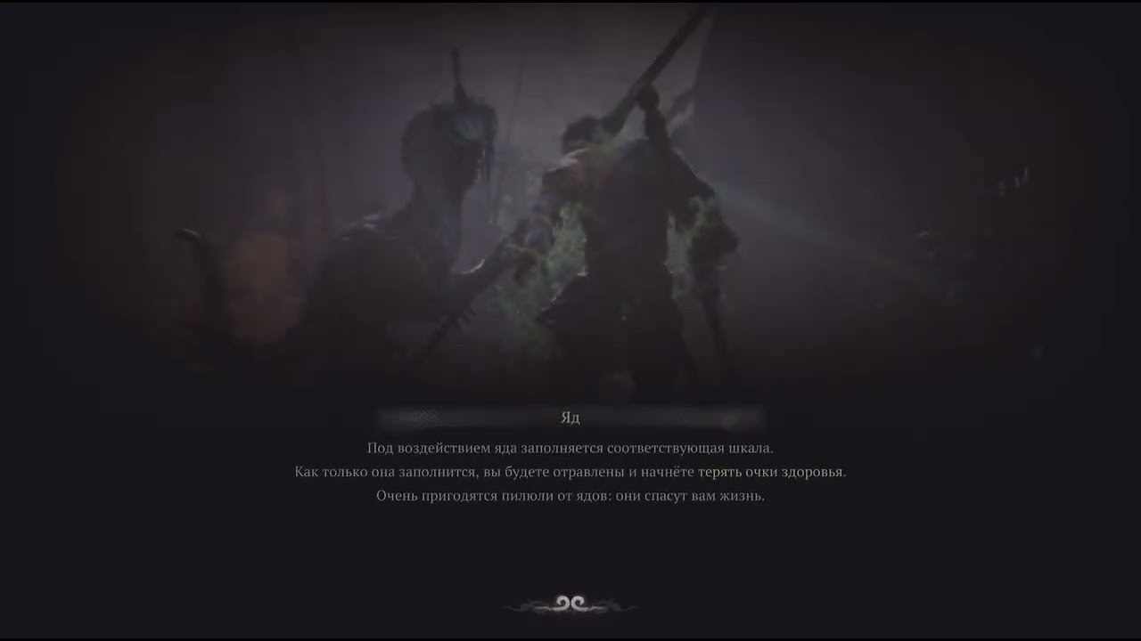 Black Myth: Wukong_20260223105412