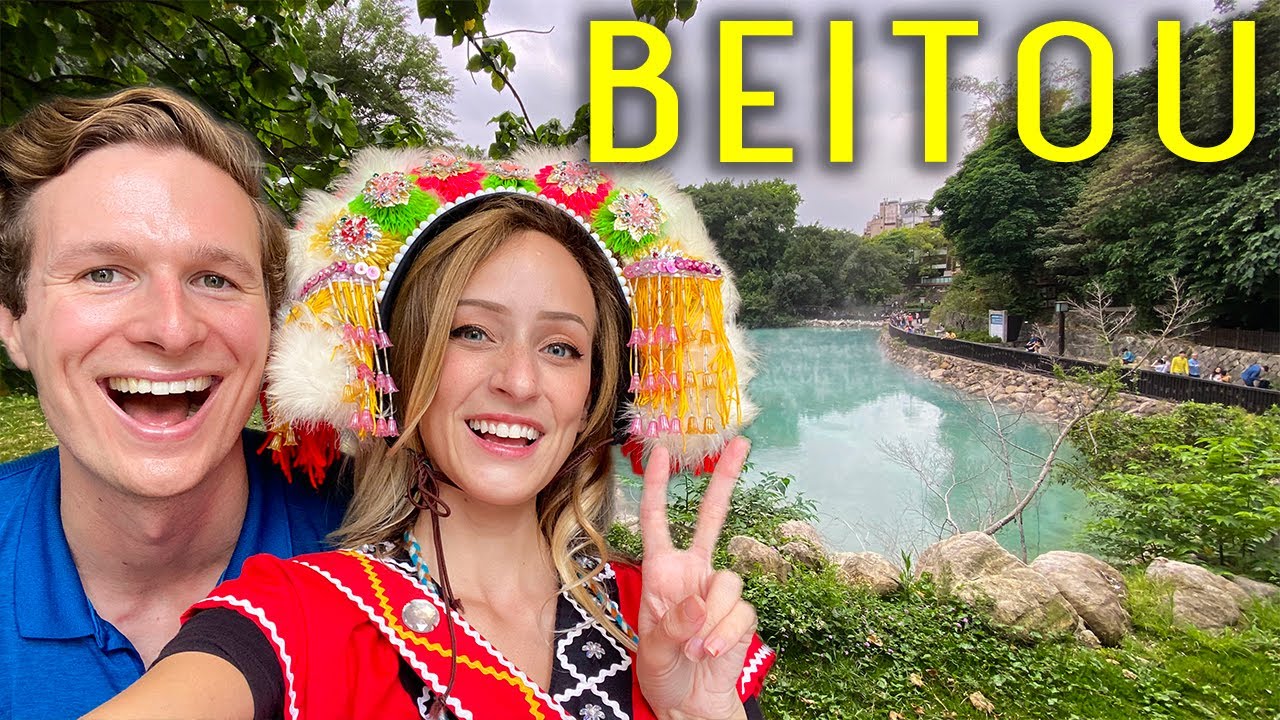 Район Бэйтоу в Тайбэе! 🇹🇼 (Город горячих источников Тайваня!)