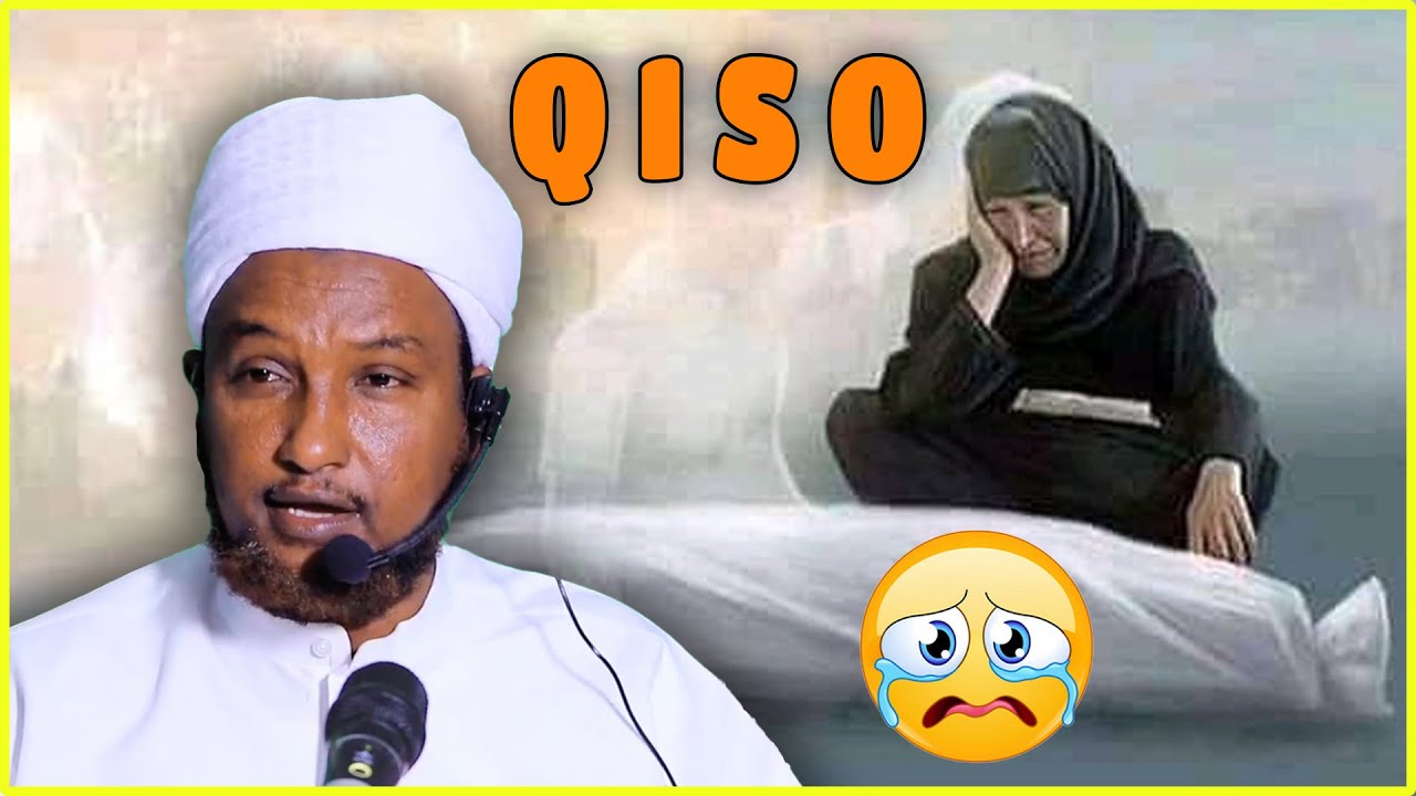 Qisadii Cajiibka Ahayd, Ee Umu Sulaym Markii Wiilkeedii Dhintay & Samirkeedi Cajiibka Ah┇►Sh Jabuuti