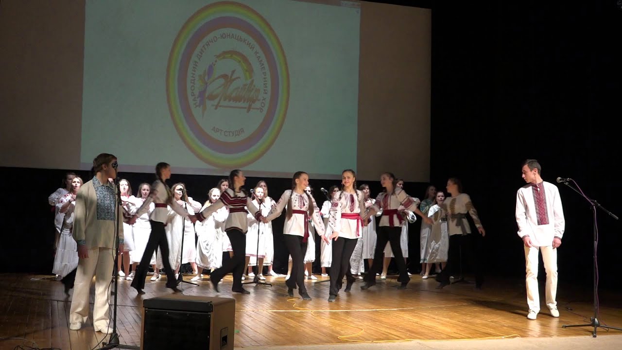 Люди Вільної Землі - Ludzie wolnej ziemi - Хор Жайвір