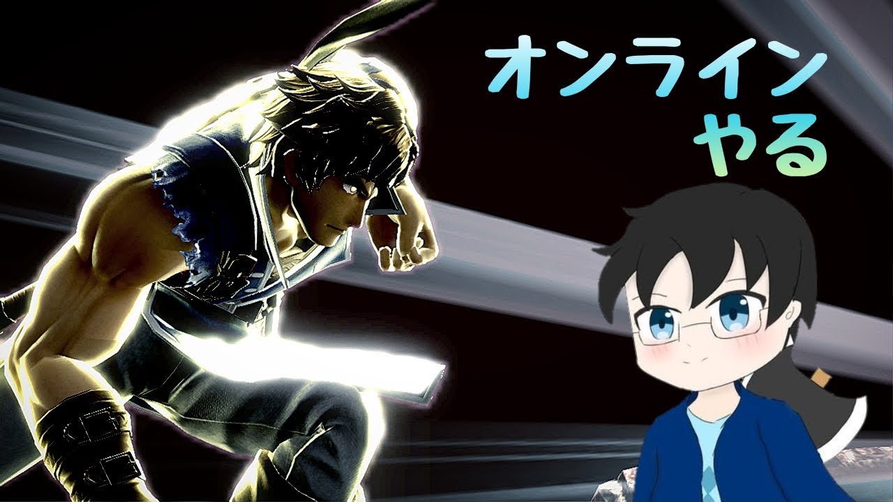 おれんちであそぶ