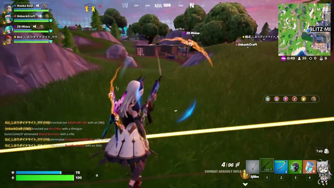 Play Fortnite use Green Combat Assault Rifle