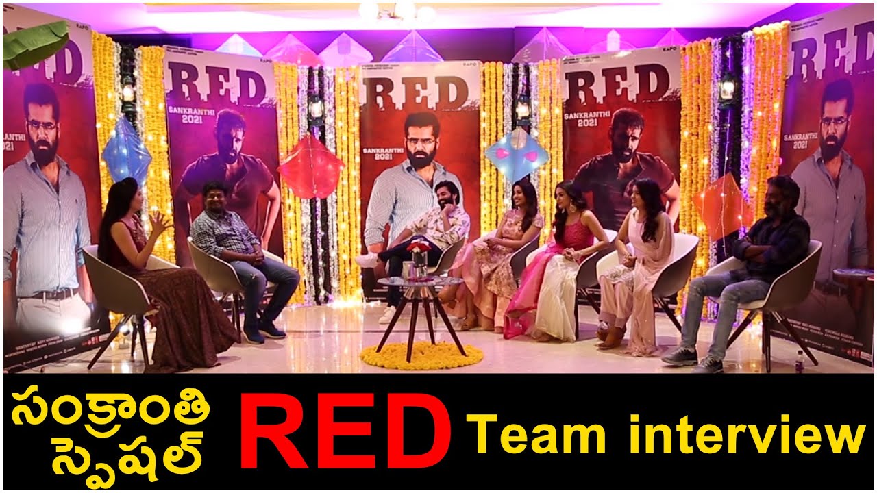 RED Team Exclusive Interview | Ram Pothineni | Nivetha | Malvika | Amritha | Tirumala Kishore| Satya