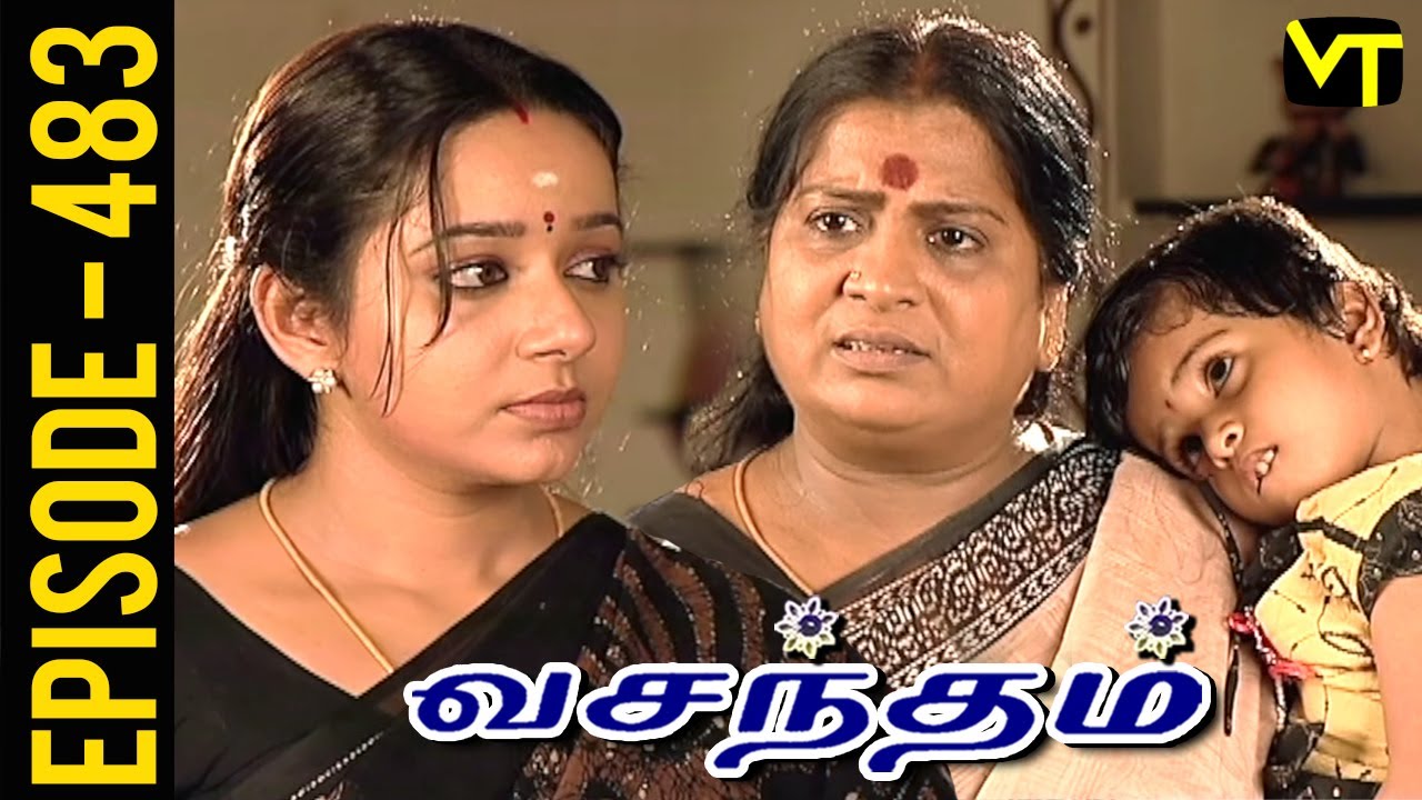 Vasantham Episode 483 | Vijayalakshmi | Old Tamil Serials | Sun TV Serials | Vision Time