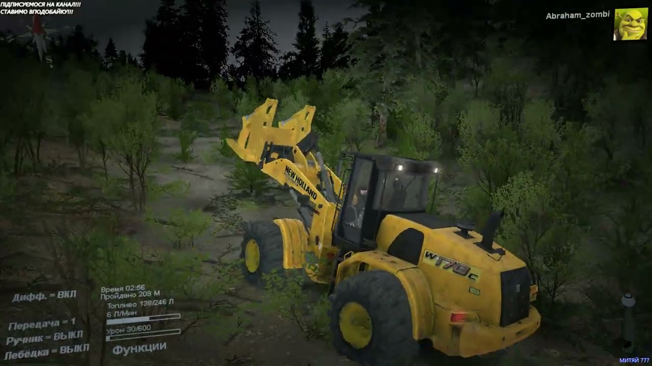 SpinTires 2026 02 12 08 13 31 185