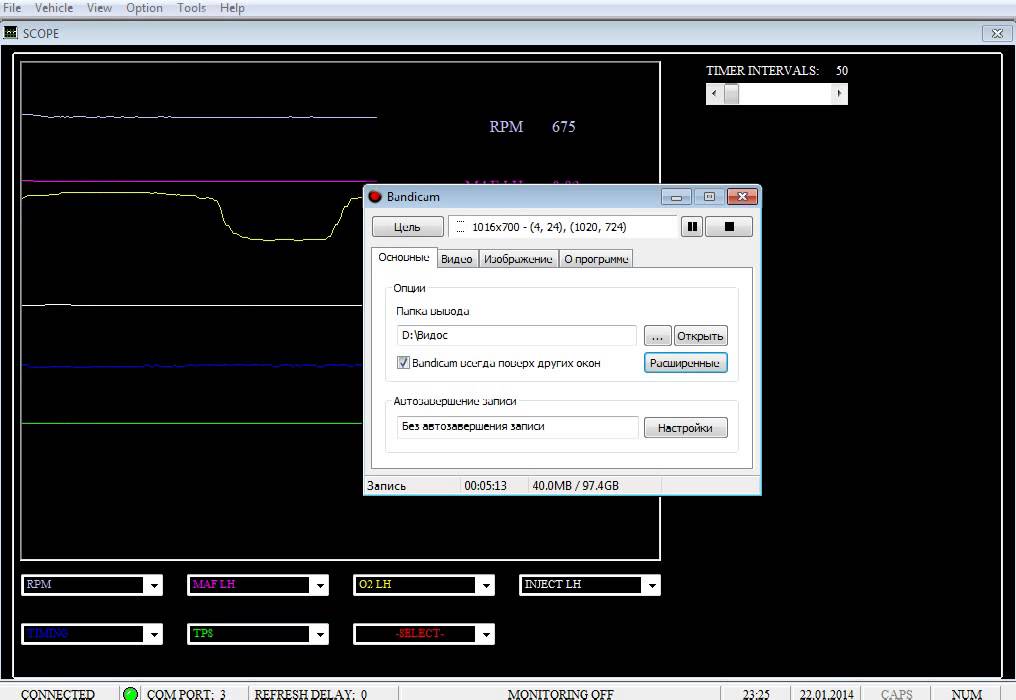 Data Scan Tech Nissan