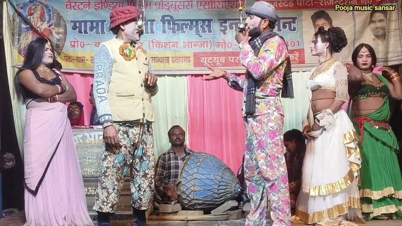 भईया काहे का बुलाया हम आई गये बैठै पलरा भर लावा चबाई गये  