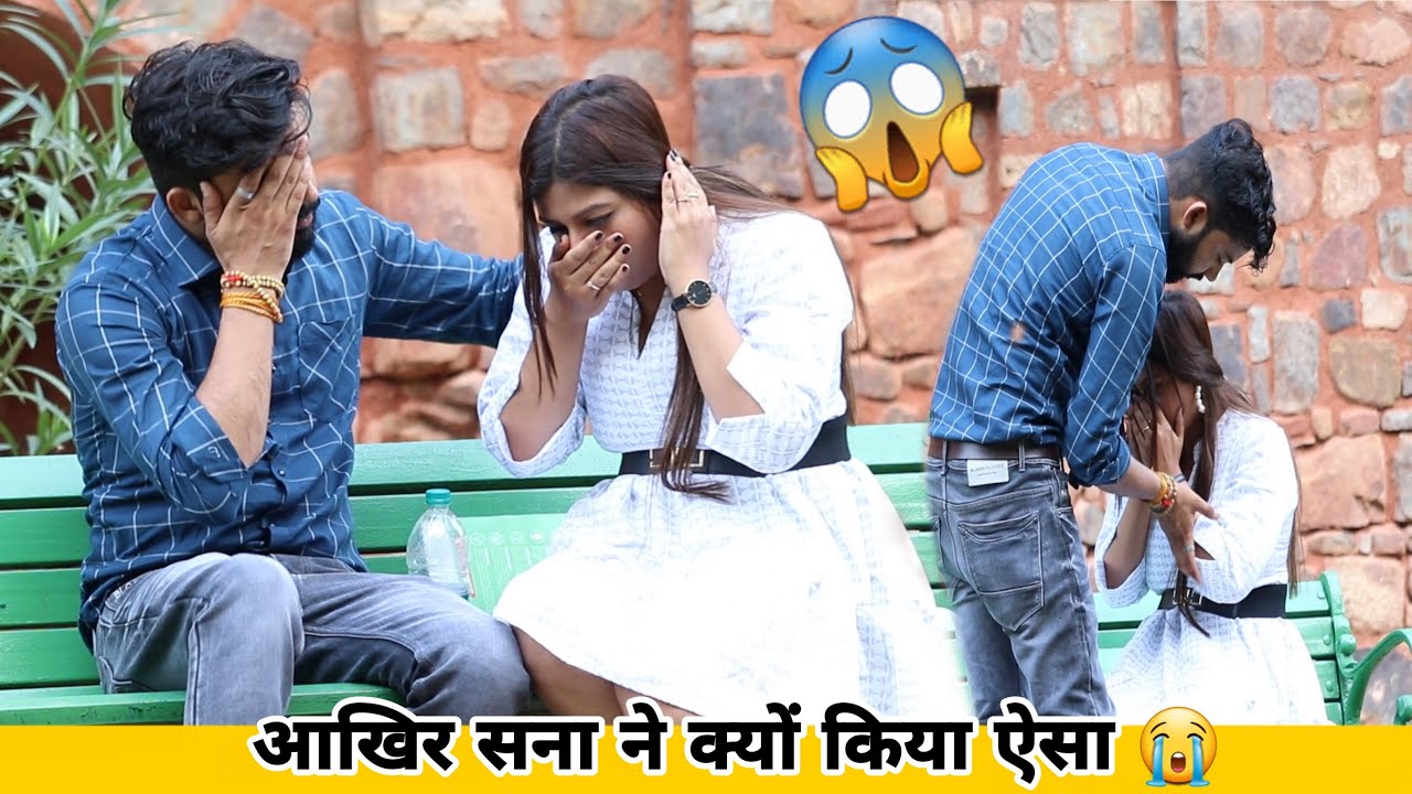सोचा नहीं था ऐसा भी हो जाएगा 😣|| gone emotional 😭||crazy sana khan|| @SomeshBrijwasi