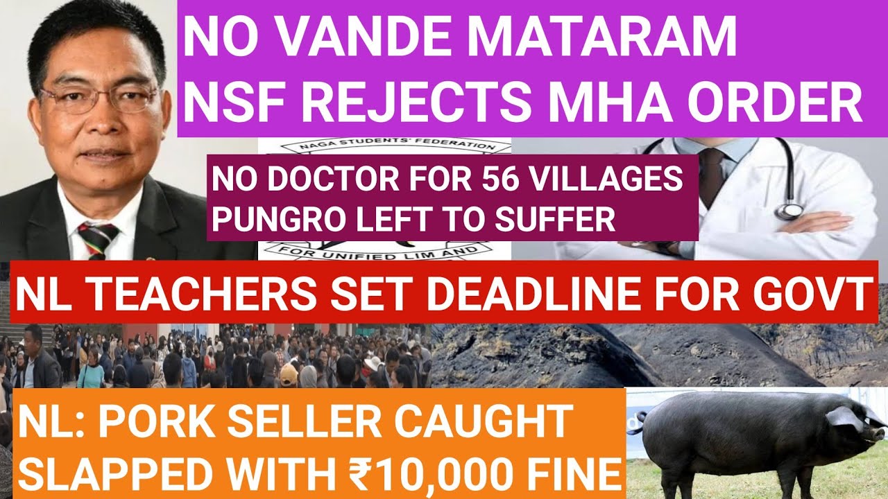YIMKHONGTV LATEST NEWS IN NAGAMESE FEBRUARY 21 2026 | NAGALAND | NORTHEAST