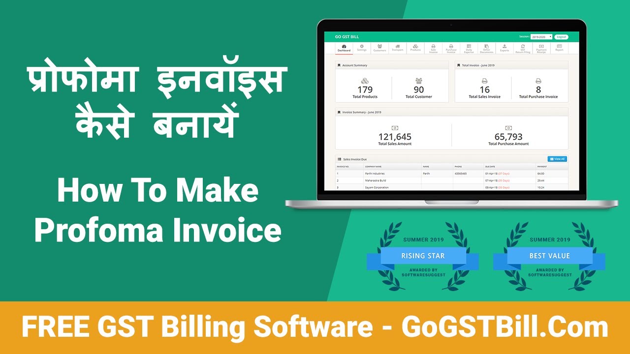 How to make Profoma Invoice in GoGST - GOGSTBill.Com - Free GST Billing Software