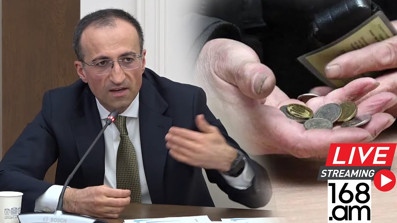 #ՀԻՄԱ. Ի՞ՆՉ ԼՈՒԾՈՒՄՆԵՐ Է ԱՌԱՋԱՐԿՈՒՄ ՔՊ-ԱԿԱՆ ՆԱԽԱՐԱՐԸ ՍՈՑԻԱԼԱԿԱՆ ԽՆԴԻՐՆԵՐԻՆ. #ՈՒՂԻՂ