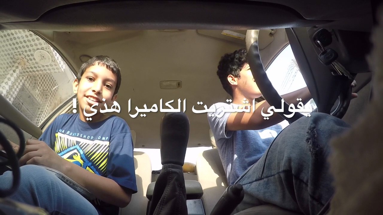 #مقلب الخطف ٢ !!!