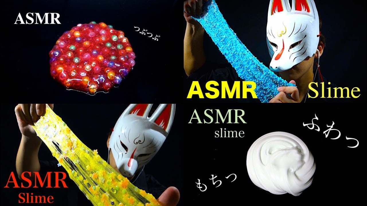 ASMR - スライム耐久１時間。まとめ動画 - [囁きなし, no-Talking]