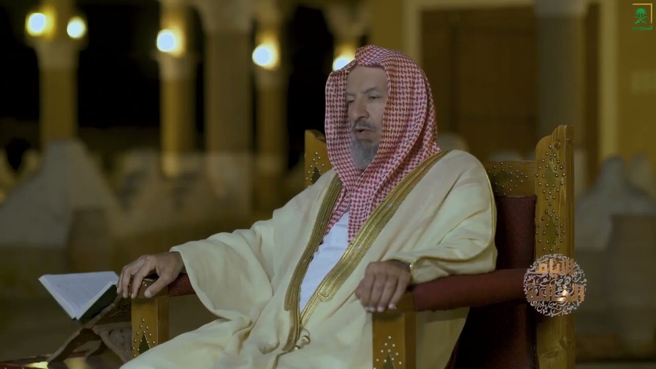 القرآن الكريم غيّر من حال الأمة، ولذلك كان رسول الله ﷺ يكثر من قرائته .