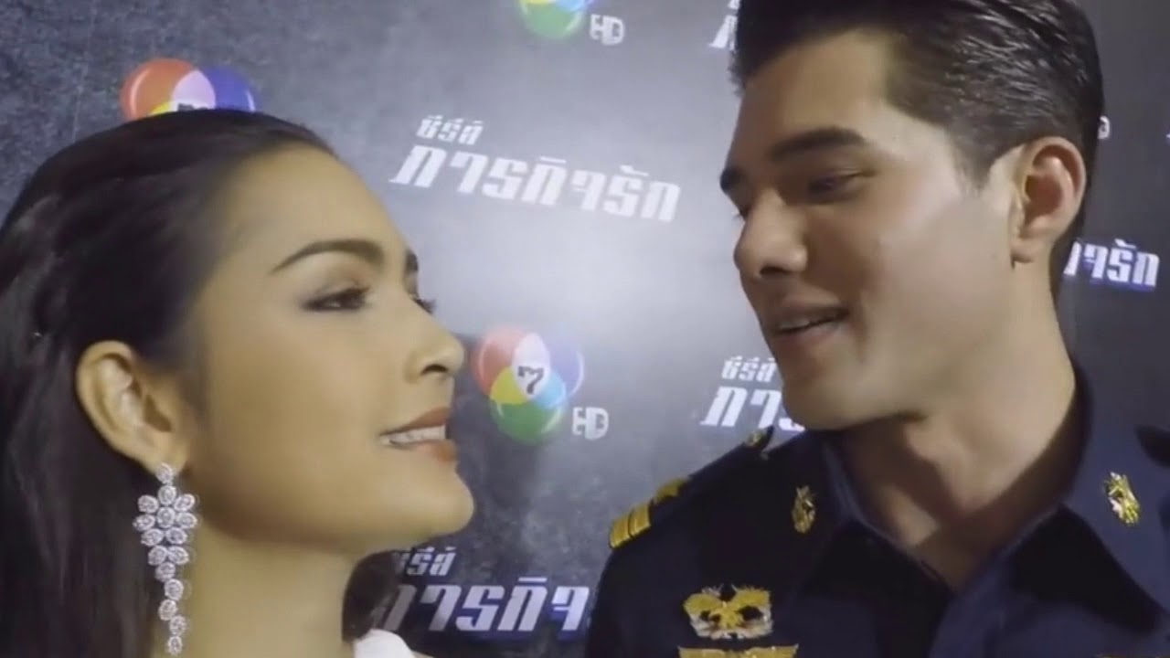 มิกค์ เซฟฟานี่ เธอไม่ขอก็จะรัก