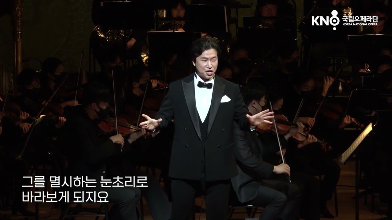 La Calunnia - G.Rossini - Caleb Yoo (유명헌)