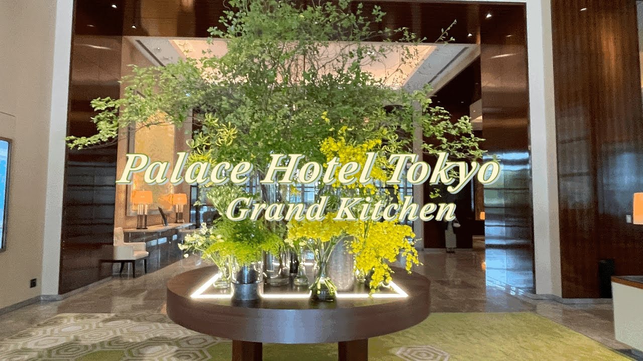 テラス席で味わう、休日の午後｜パレスホテル東京 グランドキッチン