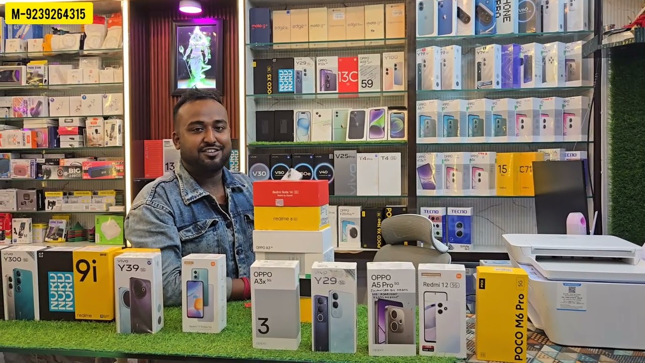 70% OFF USED PHONE BY PHONE ZONE 