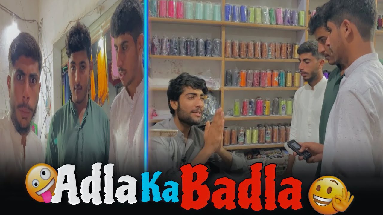 🤣Adla ka badla || what for the end ||The 5 jaamm 🤣