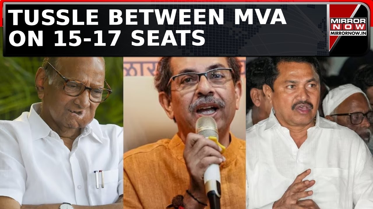 Maharashtra Elections: Seat Sharing Rift In MVA Continues | Cong Stakes Claim To Be 'Big Brother'