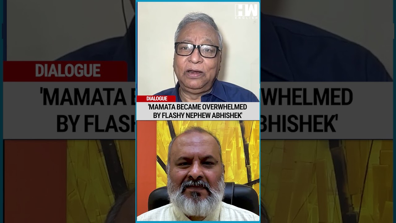 Ex-TMC MP Jawhar Sircar: Mamata Became Overwhelmed By Flashy Nephew Abhishek Banerjee | Sujit Nair