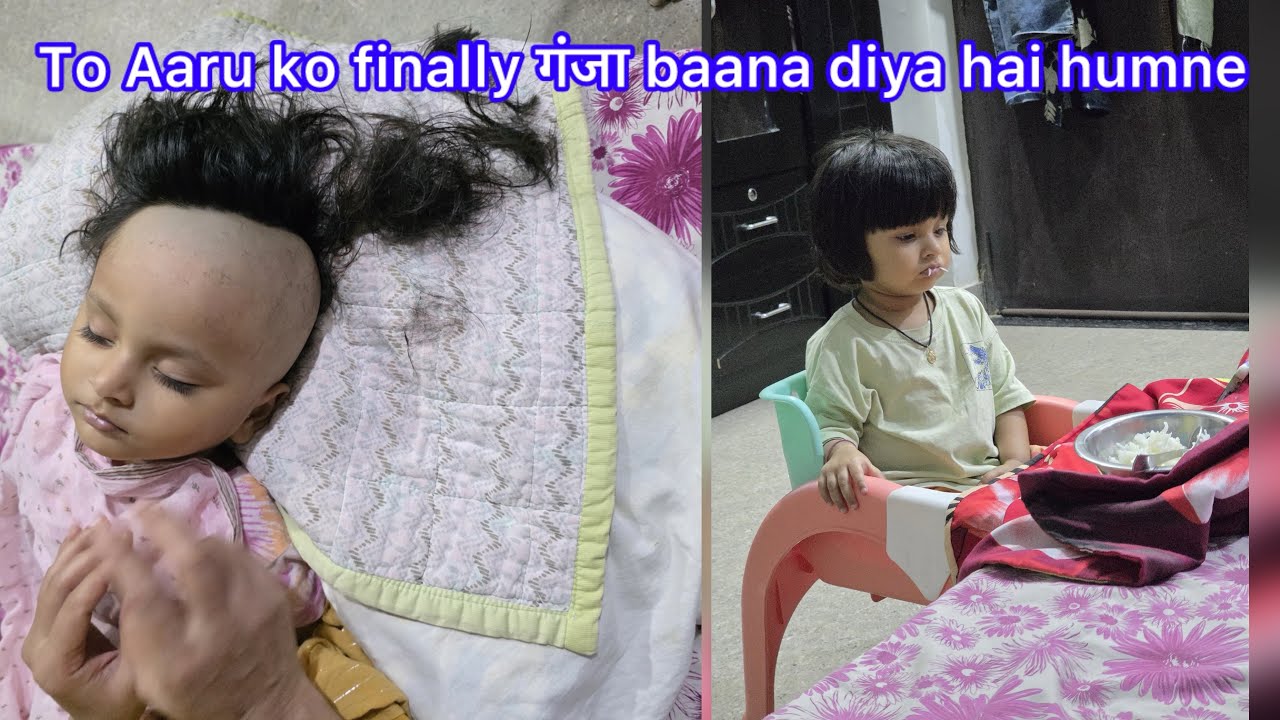 Aj Aaru ki ganji kara hi di @SandhyaSingh-fm5bs