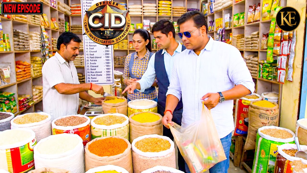 CID TEAM  ने मारा दूकान पर छापा, दाल और चावल में मिले कंकड़    || Best Latest Episode || 2026