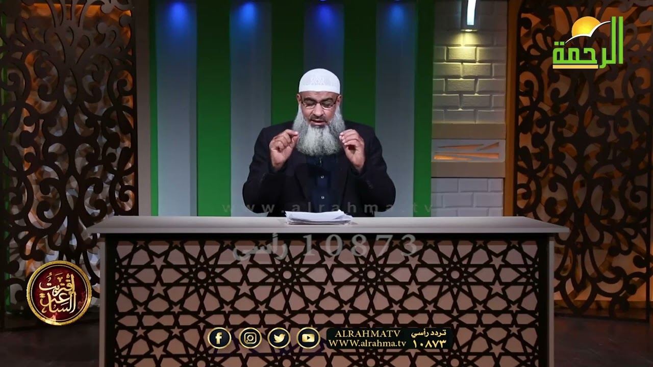 برنامج #إقتربت_الساعة  /  ح 1 بعنوان هل حقآ اقتربت الساعة / #مسعد_أنور