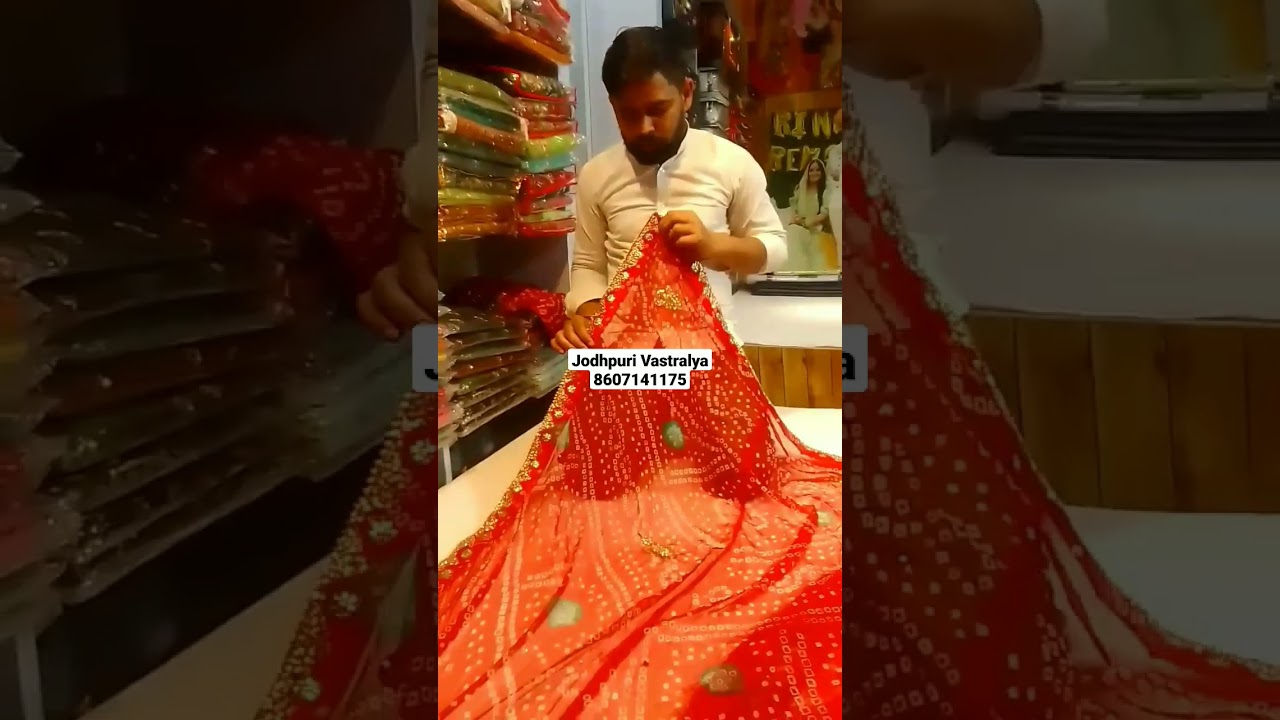 Rajastahni chunri best collection #chunri #rajasthan