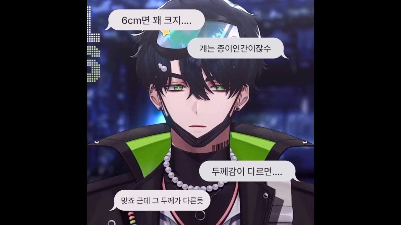 부락이