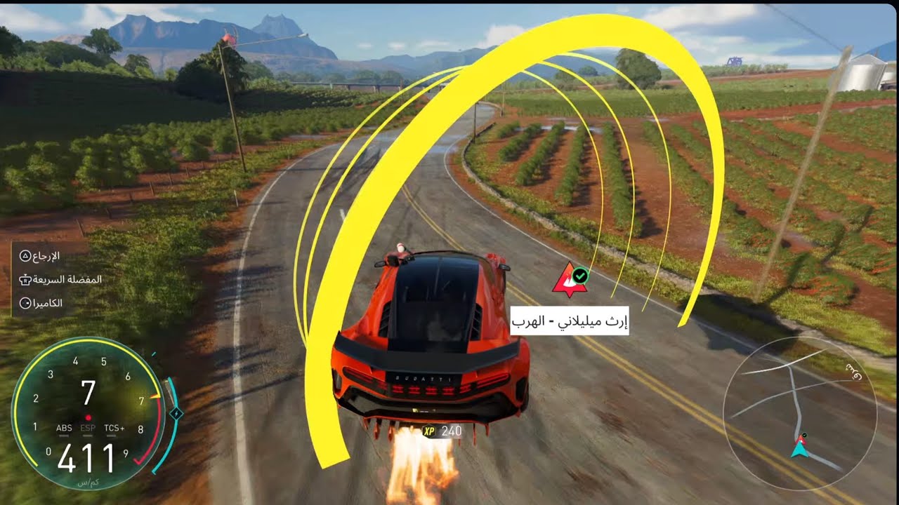 The crew motorfest Mililani heritage Escape 9549m  WR summit