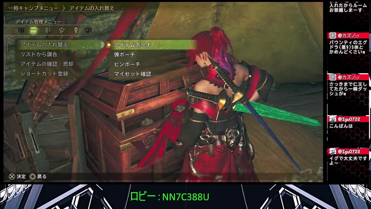 【MH WILDS】 久しぶりの狩りだーー！！
