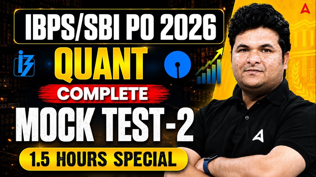 SBI PO & IBPS PO 2026 Quant | Quantitative Aptitude Complete Mock Test 2 | By Shantanu Sir