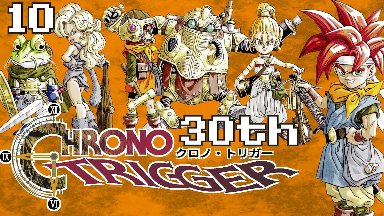 30th Anniversary | Chrono Trigger (SNES) [Part 10]- Masamune, Magus's Lair, Spekkio Learn Frog Magic