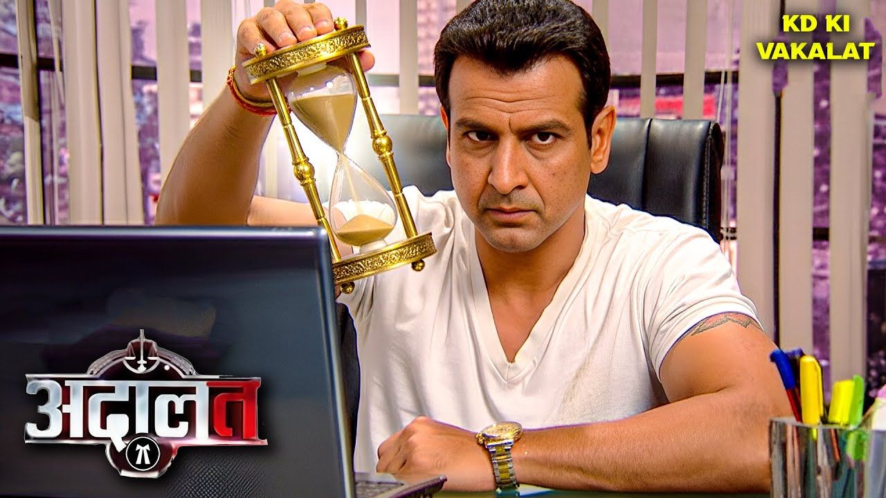 KD Pathak ने पलट दिया कला समाया का काटा | Kd Pathak | Adaalat | New Episode 2026