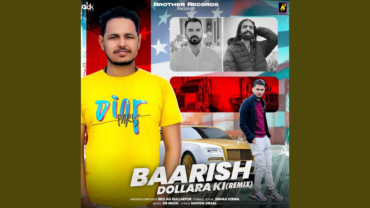 Baarish Dollara Ki (Remix)