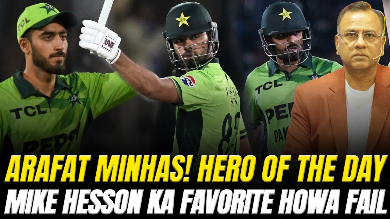 Arafat Minhas! Hero Of The Day | Mike Hesson Ka Favorite Howa Fail | Basit Ali