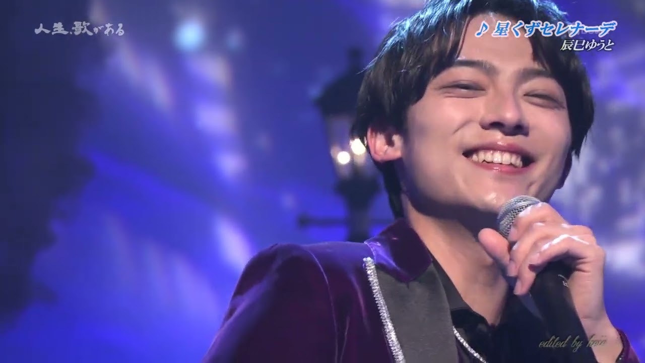 BXTAU23F　星くずセレナーデ⑦　辰巳ゆうと　（2023）2024・260228 vL HD